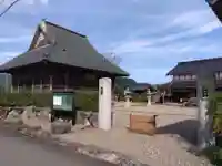 国分寺のその他建物