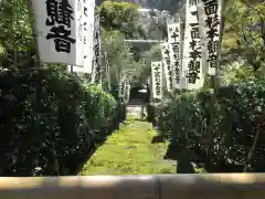 杉本寺の建物その他