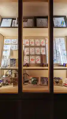 御朱印がいっぱ〜い😍