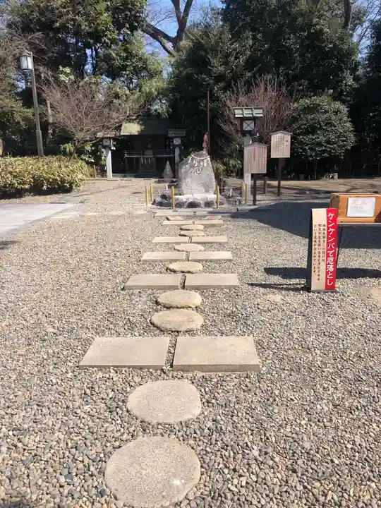 櫻木神社のその他建物