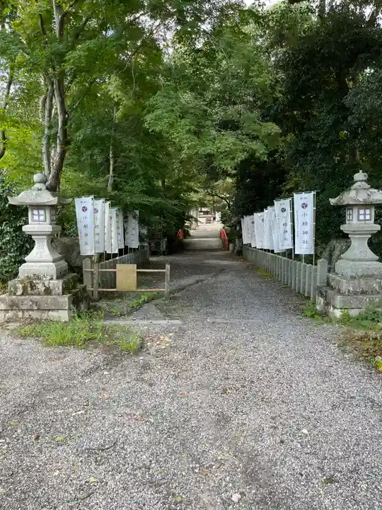 小椋神社のその他建物