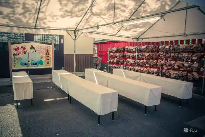 榴岡天満宮のその他建物