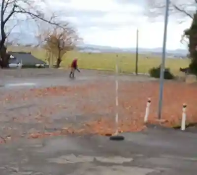 白狐山光星寺(山形県)