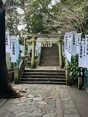 八百富神社(愛知県)