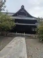 瑞輪寺(東京都)