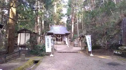 黄金山神社のその他建物