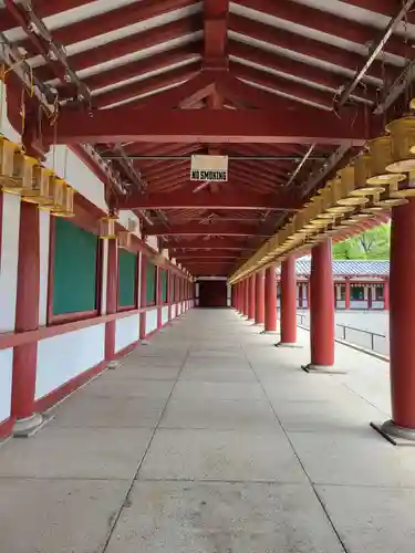 四天王寺(大阪府)