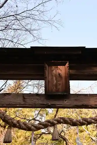御調八幡宮(広島県)