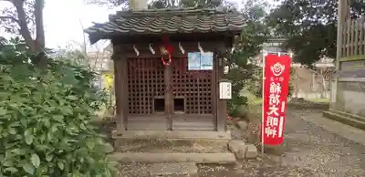 姫宮神社の末社・摂社