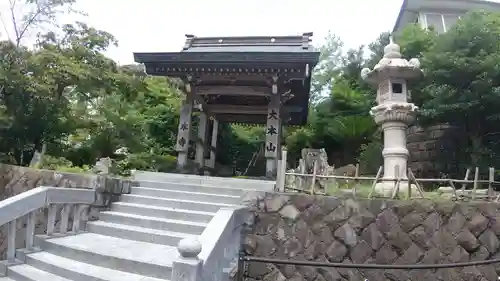 妙本寺(千葉県)