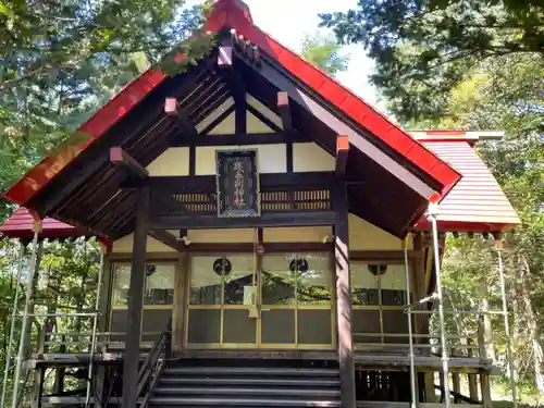 幾春別神社(北海道)