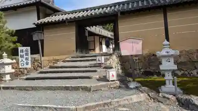 隨心院(随心院)(京都府)