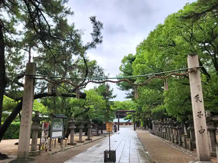 西宮神社(兵庫県)