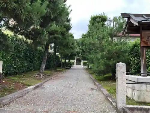 花山天皇陵(紙屋川上陵)の景色