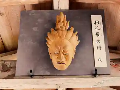 方廣寺(静岡県)