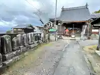 薬師寺(三重県)