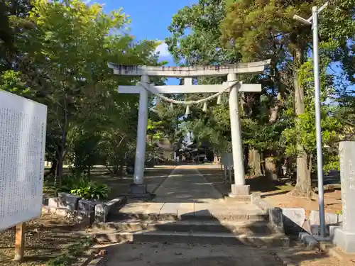 橘樹神社の鳥居