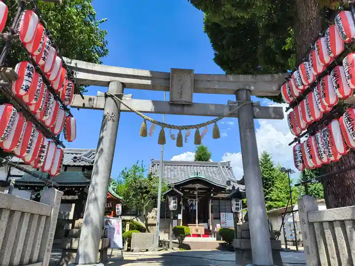 三先天満宮(大阪府)