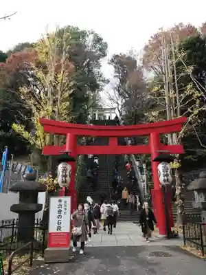 愛宕神社(東京都)