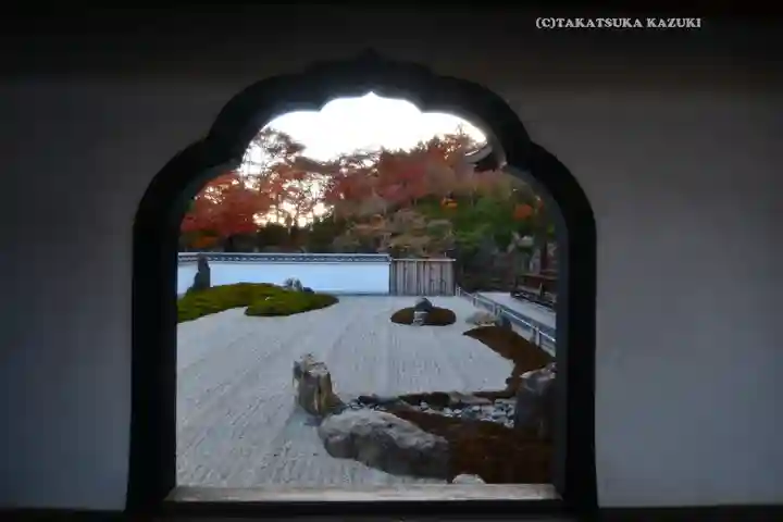 宝徳寺(群馬県)