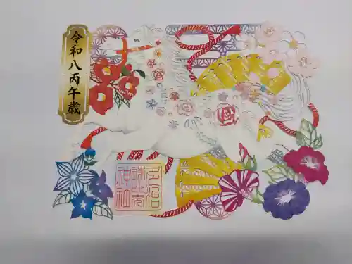 多治速比売神社の{uncategorized: "未分類", other: "その他", undefined: "問題あり", building: "その他建物", grave: "お墓", sacred_gate: "鳥居", guardian: "狛犬", statue: "像", buddha: "仏像", history: "歴史", nature: "自然", garden: "庭園", animal: "動物", pagoda: "塔", temizu: "手水舎", mountain_gate: "山門・神門", sanctuary: "本殿・本堂", subordinate: "末社・摂社", art: "芸術", scenery: "景色", jizo: "地蔵", ema: "絵馬", goshuin: "御朱印", omikuji: "おみくじ", items: "授与品その他", amulet: "お守り", goshuincho: "御朱印帳", eats: "食事", festival: "お祭り", votive_dance: "神楽", shichigosan: "七五三参", wedding: "結婚式", experience: "体験その他", initially: "初詣", around: "周辺", anti_infection: "感染症対策"}