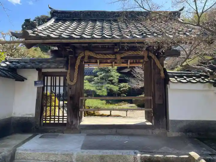 法輪院(滋賀県)