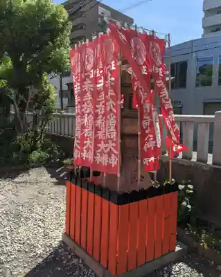 赤手拭稲荷神社(大阪府)