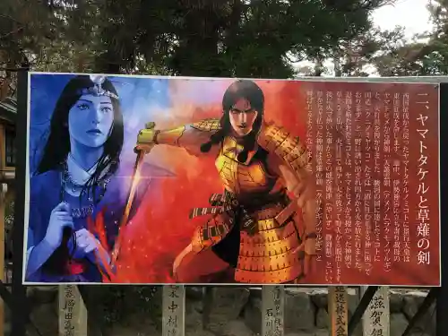 建部大社の{uncategorized: "未分類", other: "その他", undefined: "問題あり", building: "その他建物", grave: "お墓", sacred_gate: "鳥居", guardian: "狛犬", statue: "像", buddha: "仏像", history: "歴史", nature: "自然", garden: "庭園", animal: "動物", pagoda: "塔", temizu: "手水舎", mountain_gate: "山門・神門", sanctuary: "本殿・本堂", subordinate: "末社・摂社", art: "芸術", scenery: "景色", jizo: "地蔵", ema: "絵馬", goshuin: "御朱印", omikuji: "おみくじ", items: "授与品その他", amulet: "お守り", goshuincho: "御朱印帳", eats: "食事", festival: "お祭り", votive_dance: "神楽", shichigosan: "七五三参", wedding: "結婚式", experience: "体験その他", initially: "初詣", around: "周辺", anti_infection: "感染症対策"}