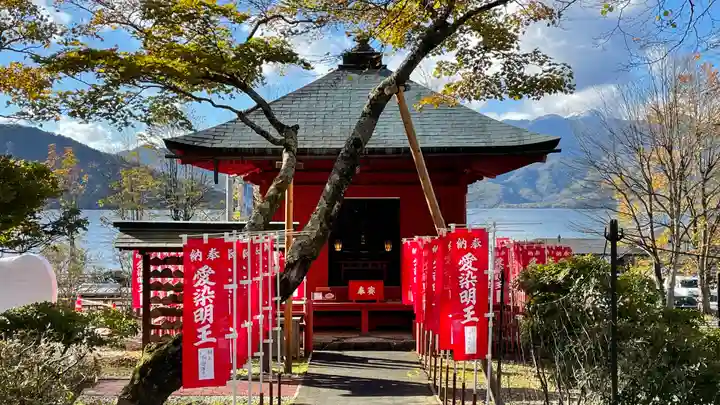 中禅寺(栃木県)