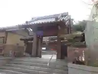 天徳院の山門・神門