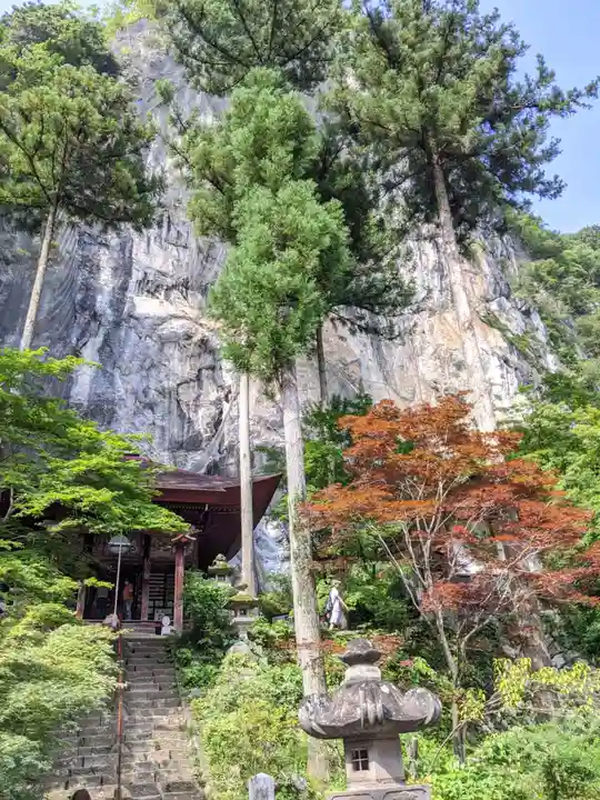 橋立堂(埼玉県)