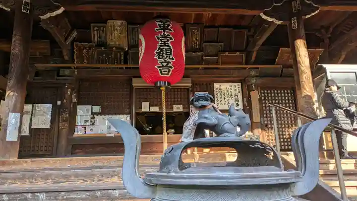 行願寺(革堂)(京都府)