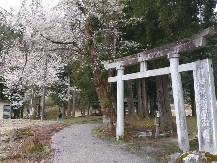 赤城神社(新潟県)