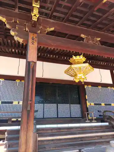 仁和寺(京都府)