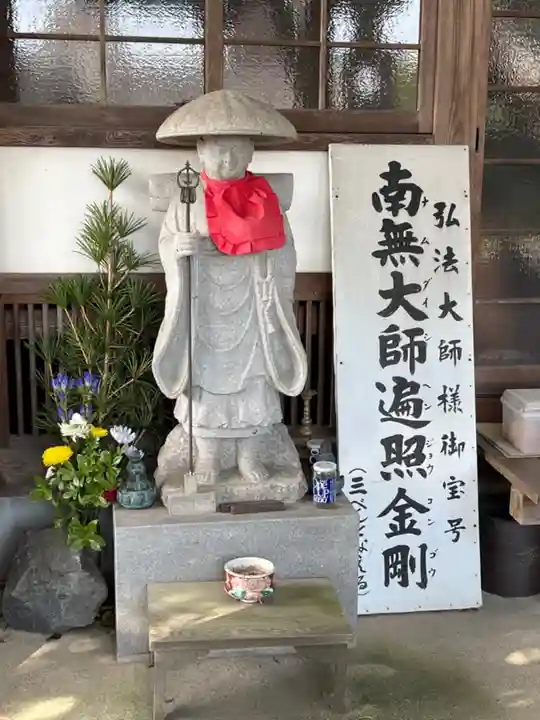 龍福寺(普照庵 龍福寺)の仏像