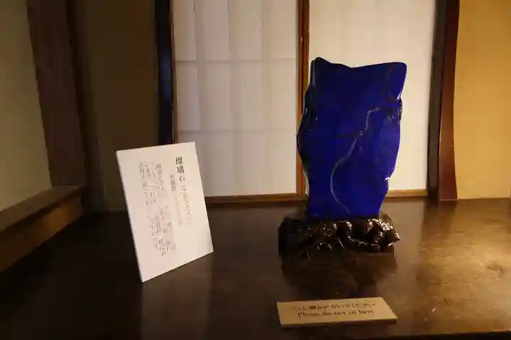 光明寺瑠璃光院のその他建物