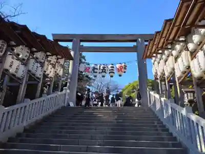 伊勢山皇大神宮(神奈川県)