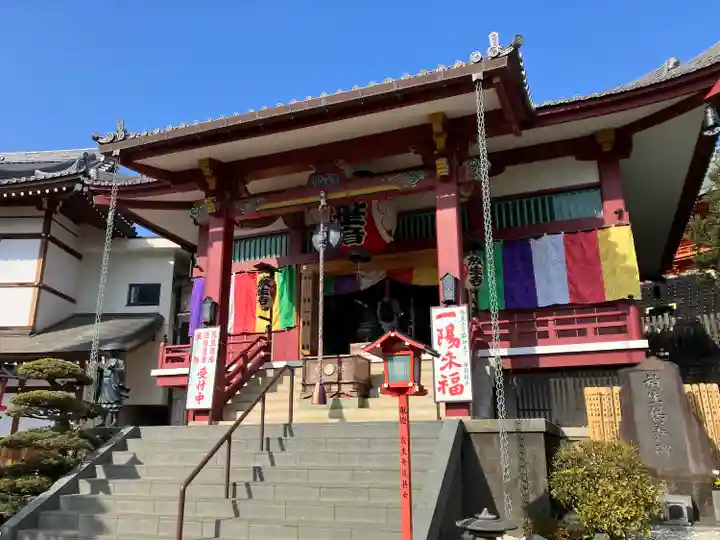 放生寺(東京都)