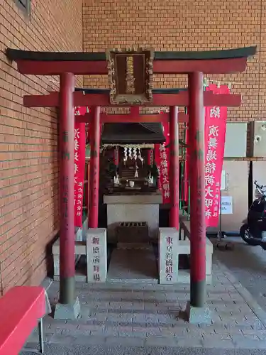 演舞場稲荷大明神(東京都)