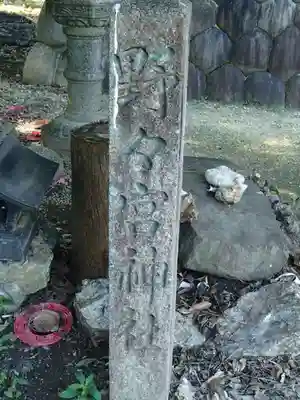 野々宮神社のその他建物