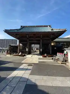 宗保院(東京都)