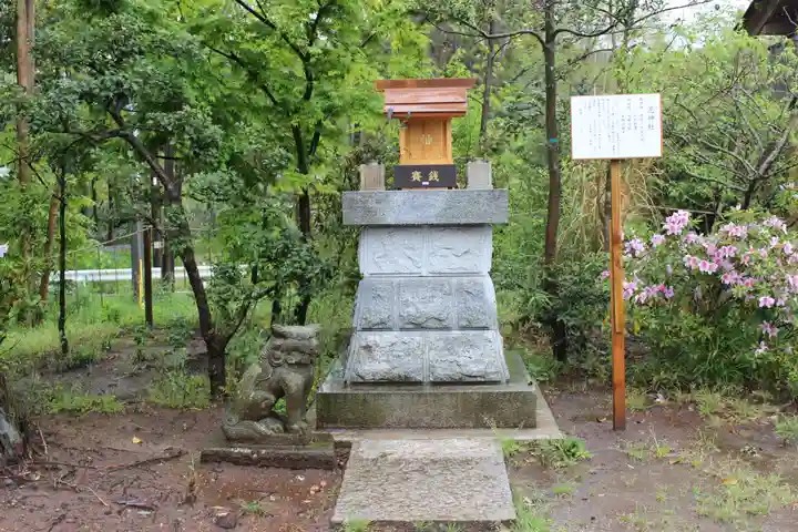 鶴峯八幡宮(千葉県)