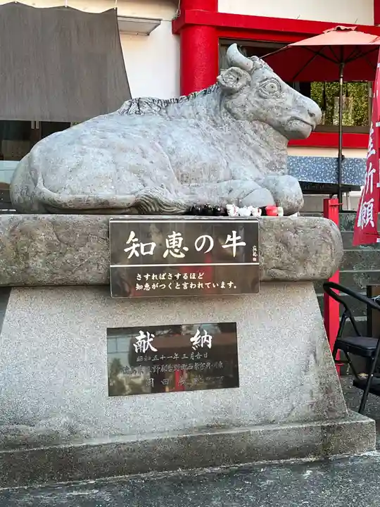 徳島眉山天神社の狛犬
