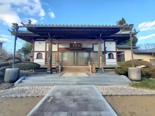 永宝寺(栃木県)