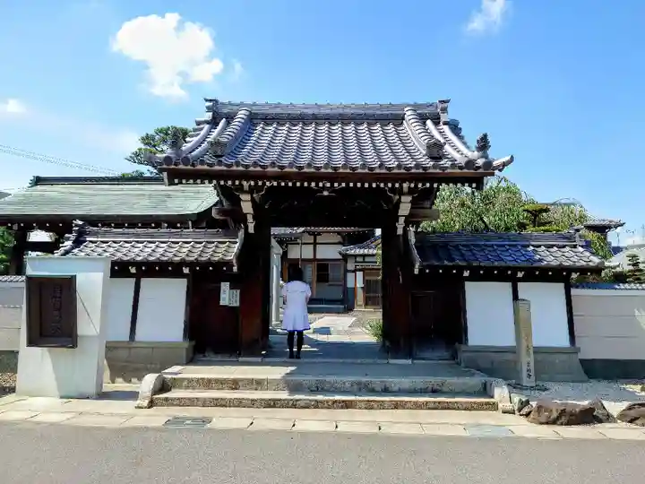 薬師寺(文津)の山門・神門