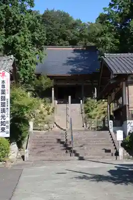 多田寺(福井県)
