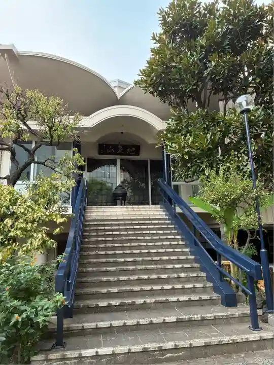 天栄寺(東京都)