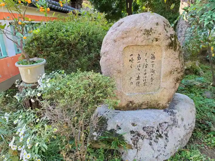 住吉神社のその他建物