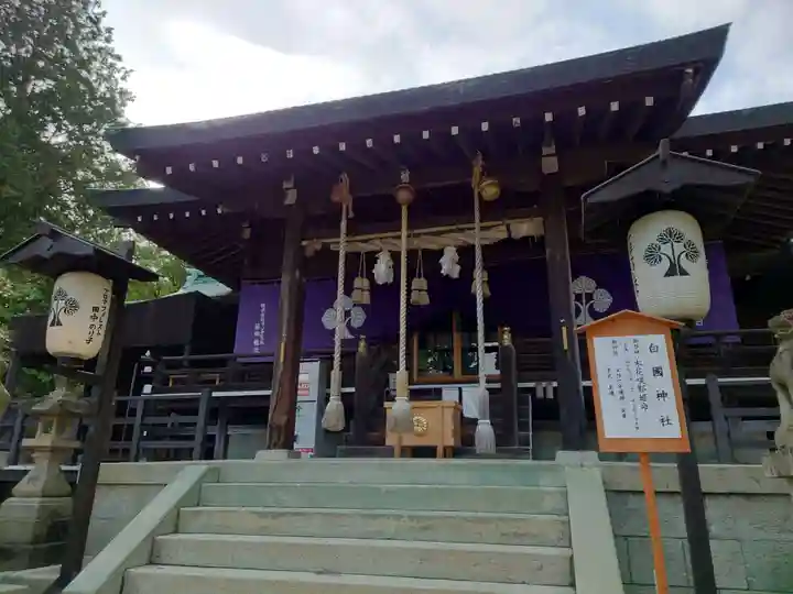 白國神社の本殿・本堂