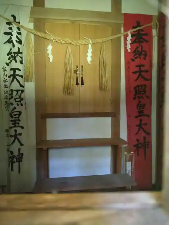 伊勢神社(宮城県)